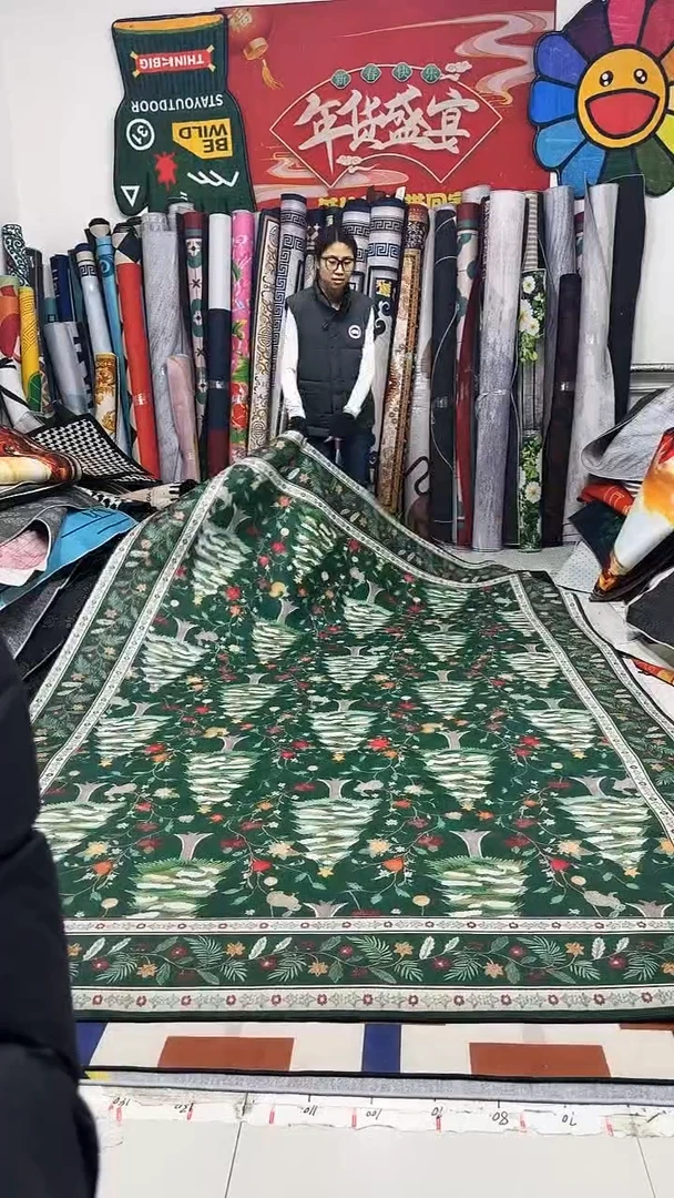 棉麻绒035 200*300