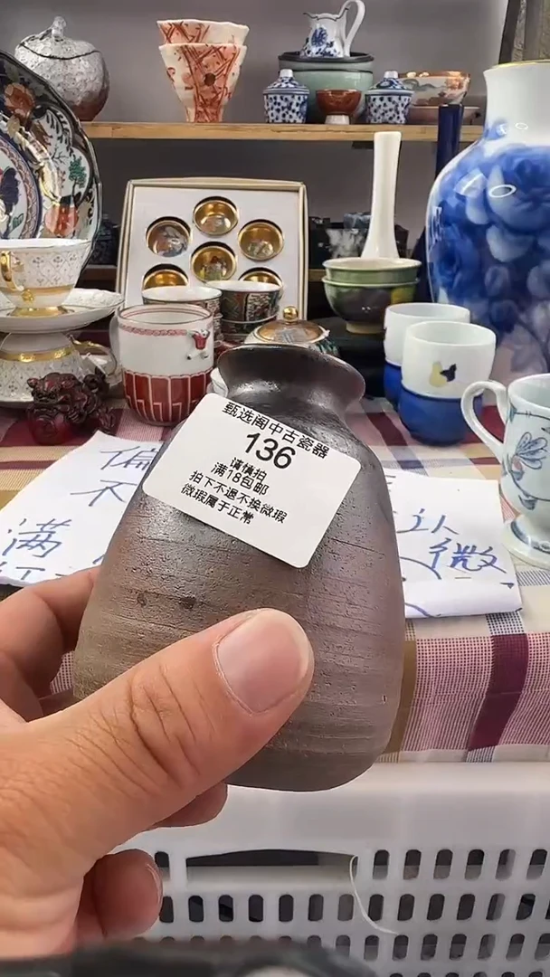 用****9136啊啊啊啊啊啊啊啊啊