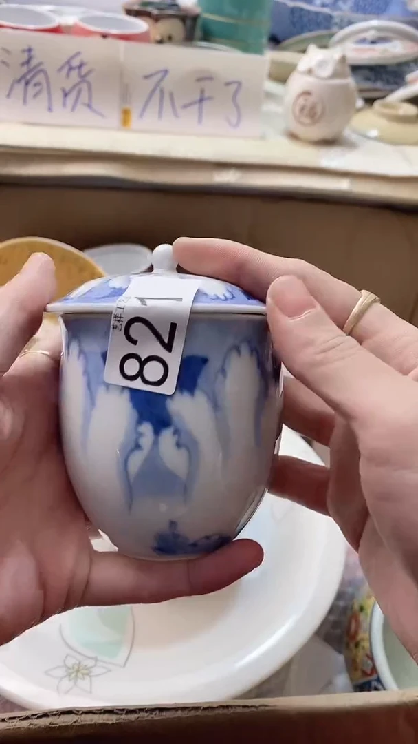 瓷片阳**锈821瓷片瓷片瓷片瓷片