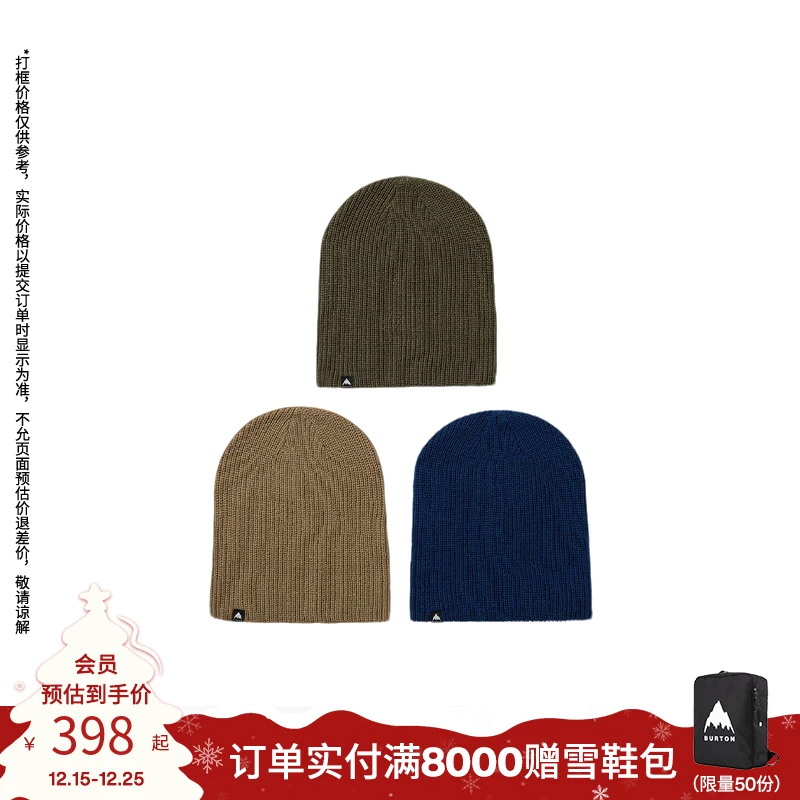 BURTON伯顿官方旗舰店男女款DND毛线帽滑雪运动保暖防寒帽子