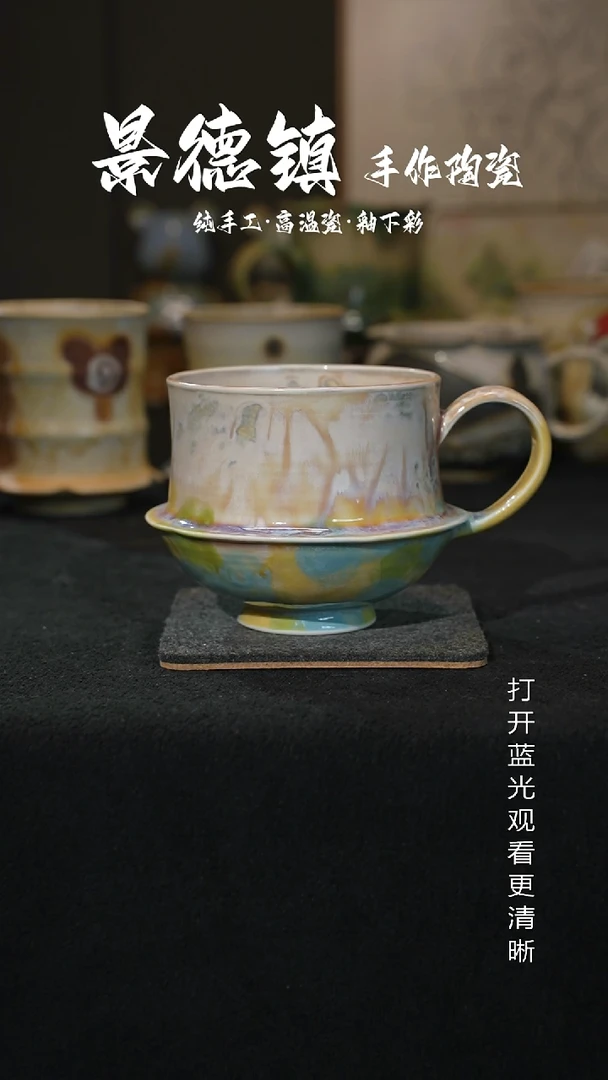 原创景德镇手工高温陶瓷403