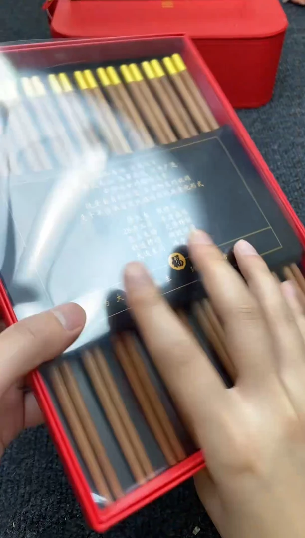 其他如图所示 平安高端礼品