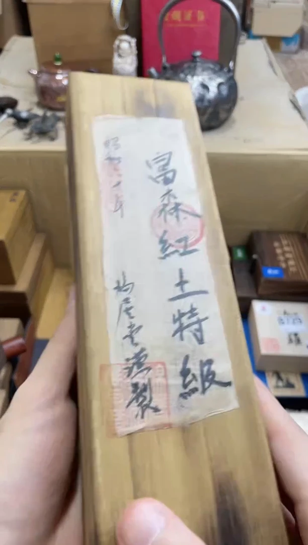 瓷片xx+0000000000000