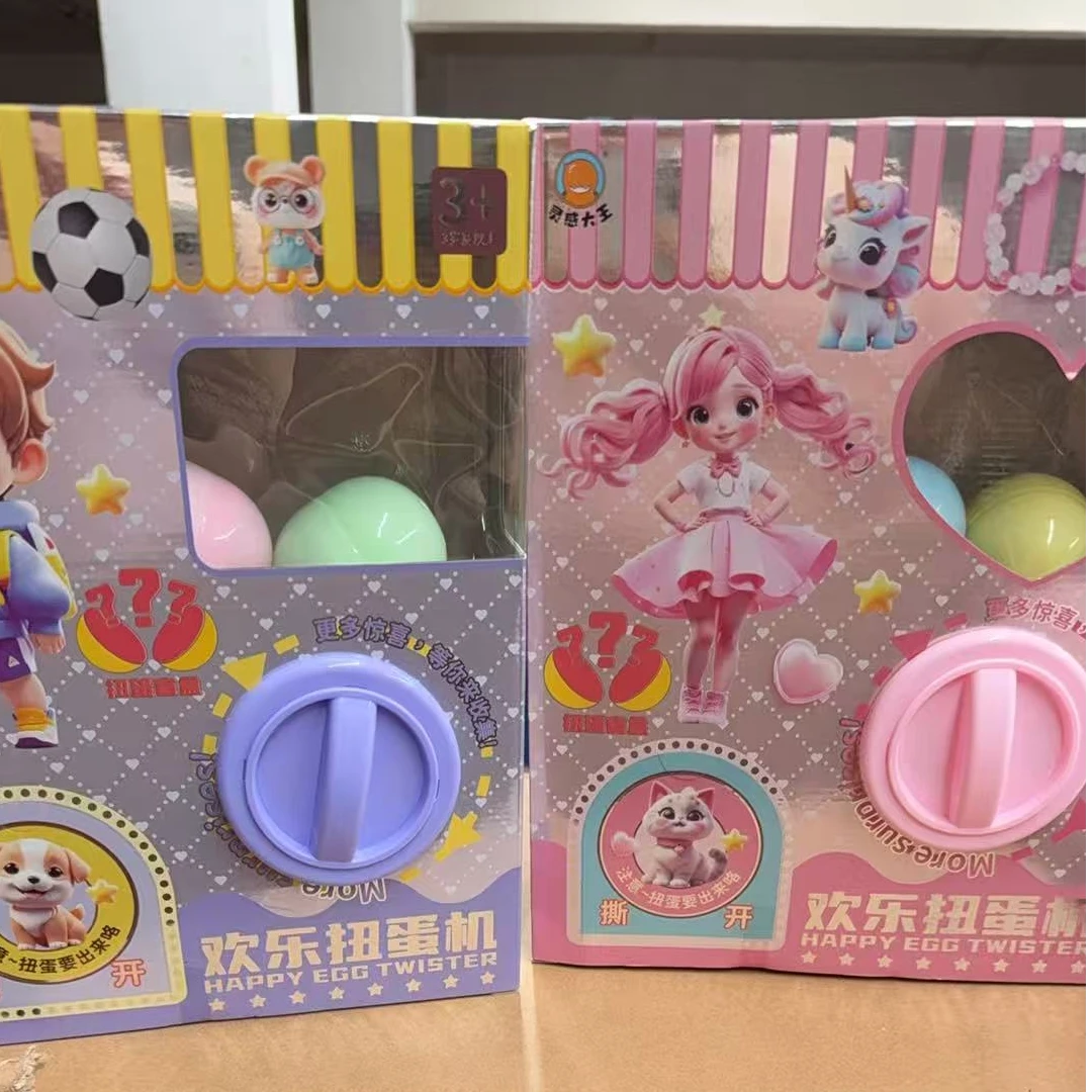 diy欢乐扭蛋机科学实验