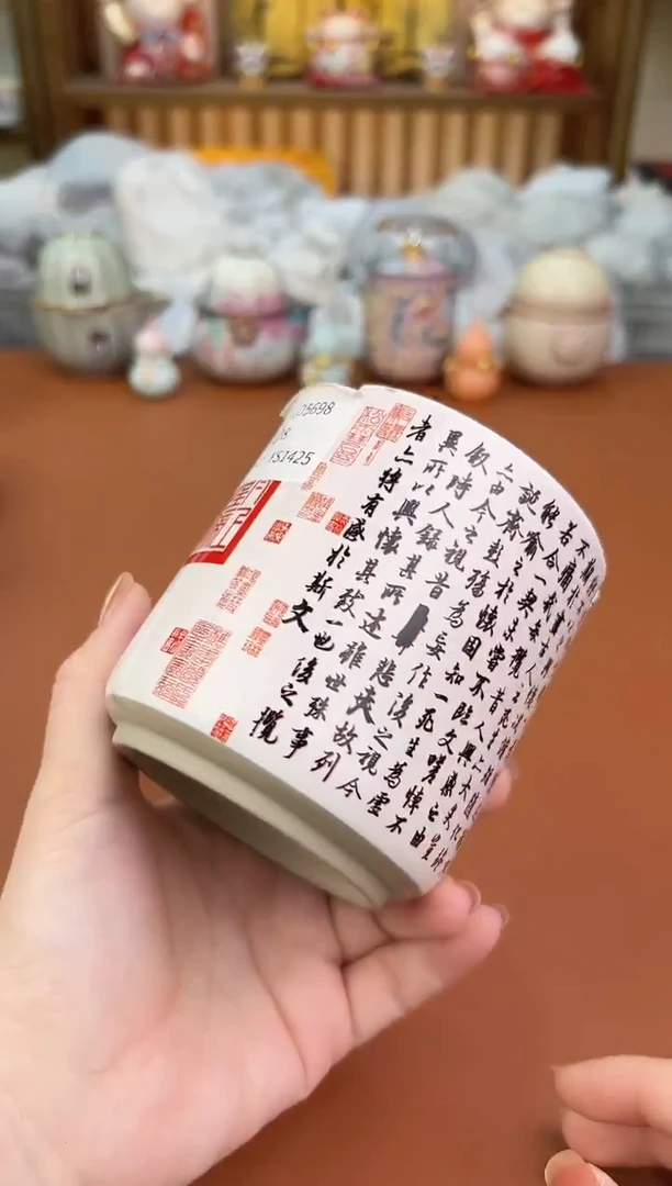 其他@@允礼茶器通用链接 这个真的很便宜