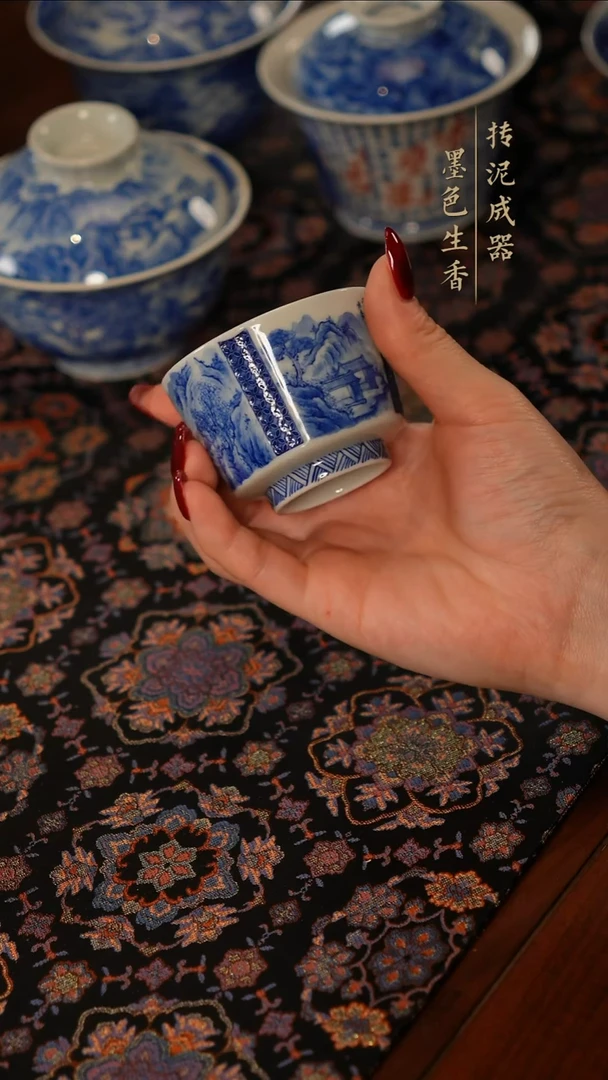 惜之悟造