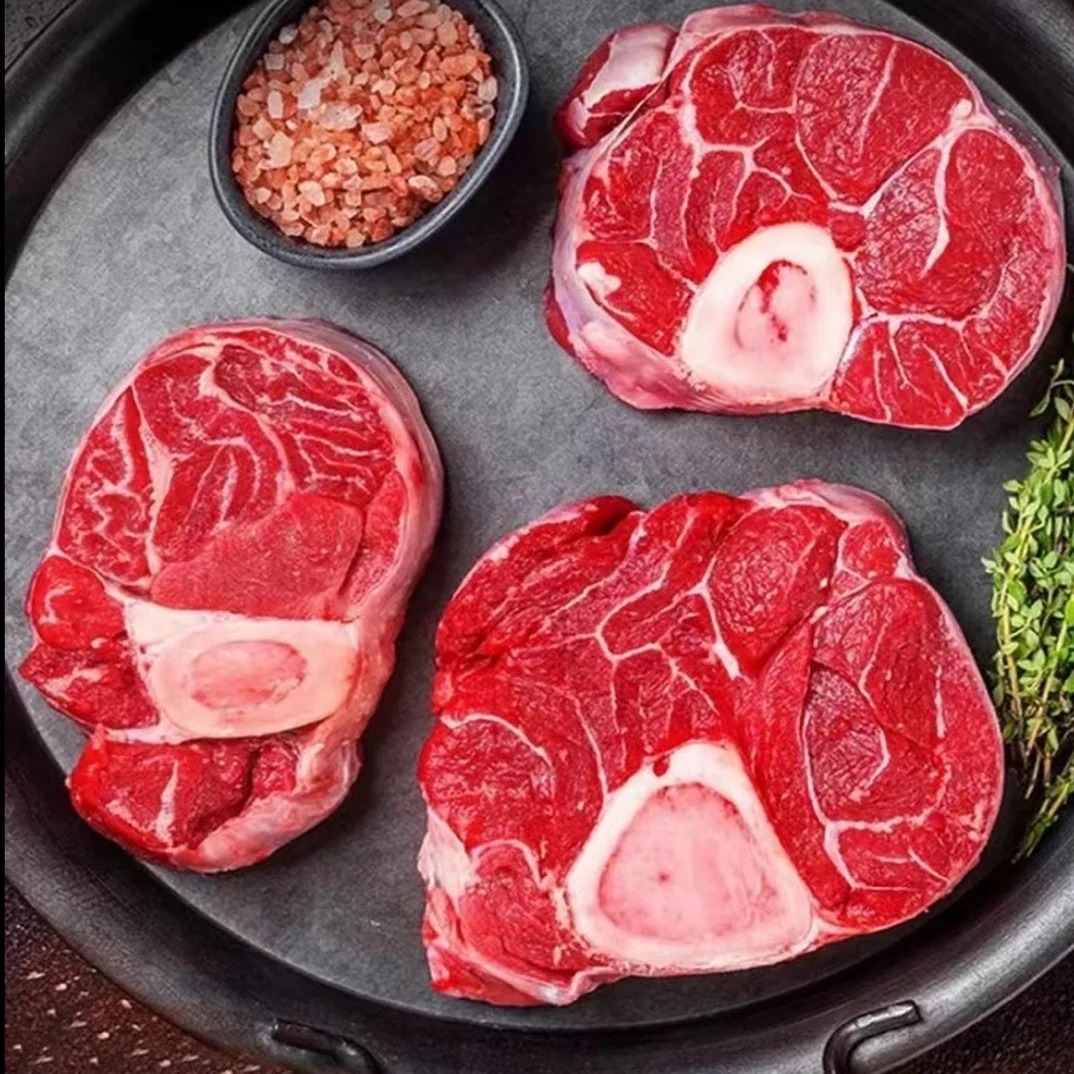 A【拍3斤送2斤】带骨原切牛肉牛腱子带骨牛小腿