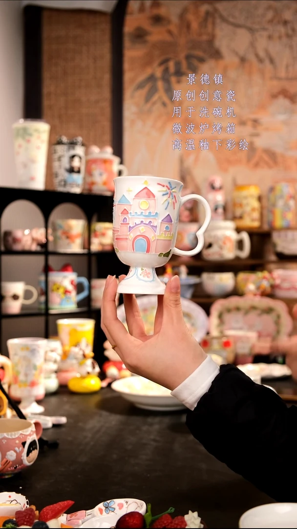 摆件陶旺的可以陶瓷设计师款