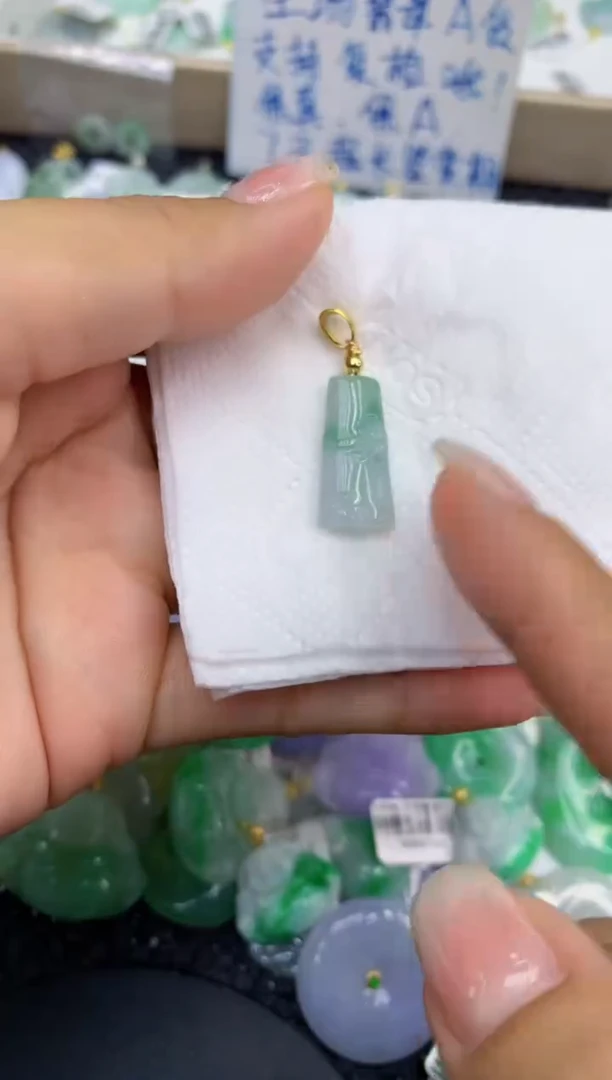 颈饰未镶嵌翡翠天然缅甸A货翡翠