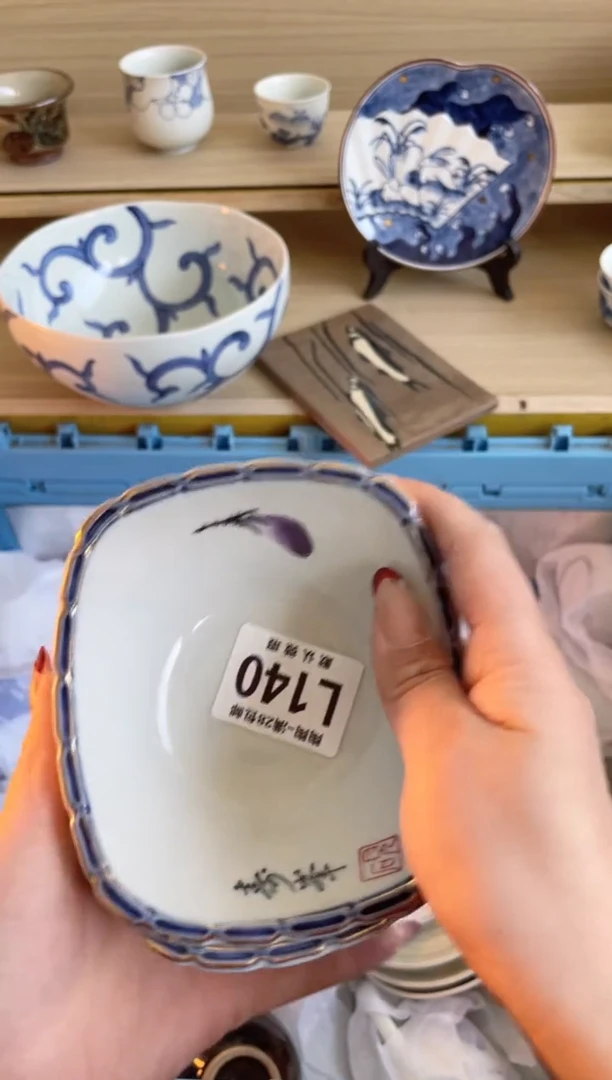 【闪购商品】杯瓷器瓷器瓷器瓷器L140