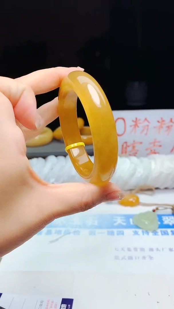 石英质玉手镯未镶嵌239-5960