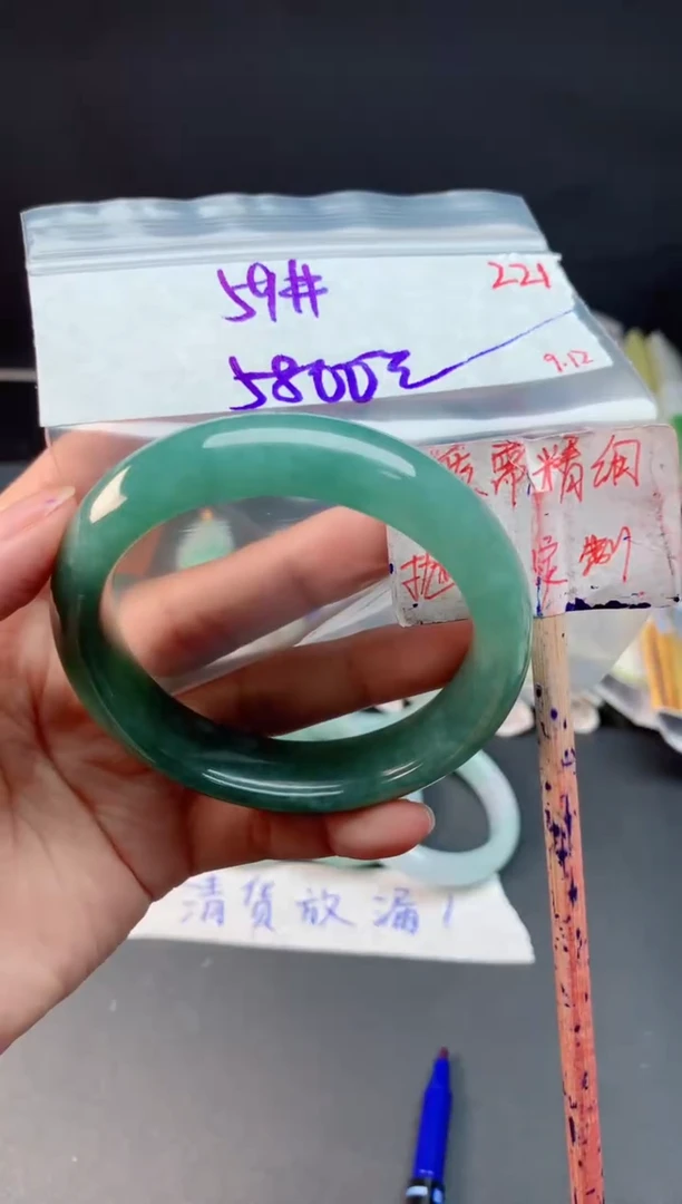 未镶嵌定制翡翠拍一发一随机发货221