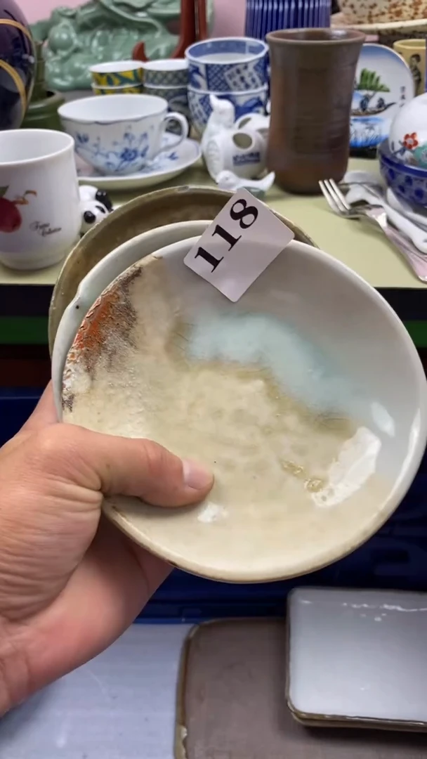 瓷片回流默认微瑕118