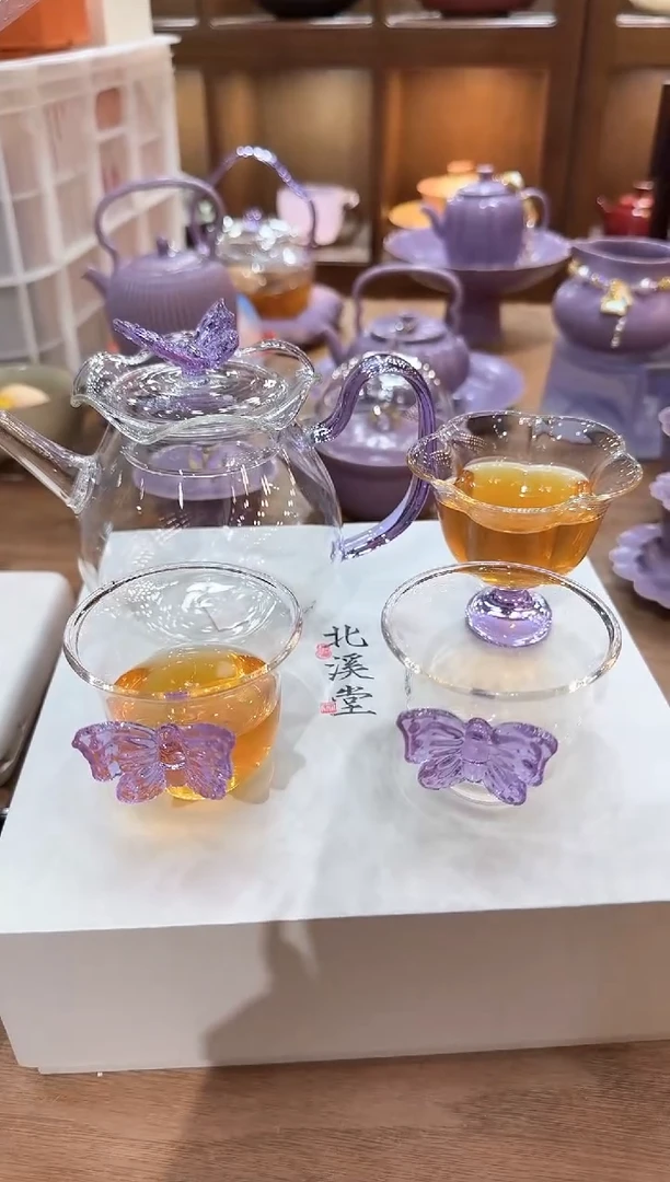 一心茶具专用链接@@A12820
