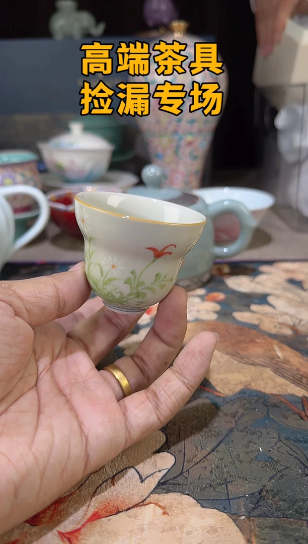 瓷茶屿山岚专用链接@@@@@