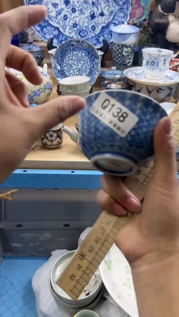 【闪购商品】瓷片138qqqqqqqqqqqq