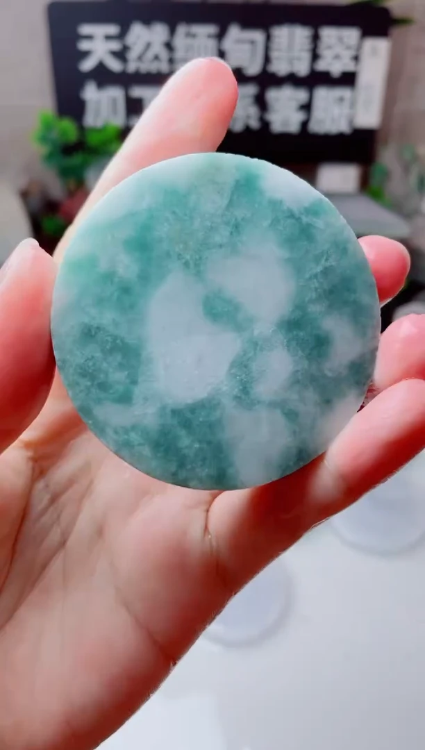 颈饰未镶嵌翡翠1151.....