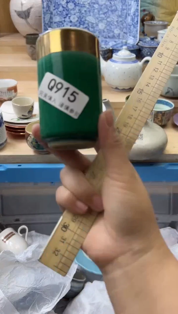 【闪购商品】瓷片915qqqqqqqqqqqq