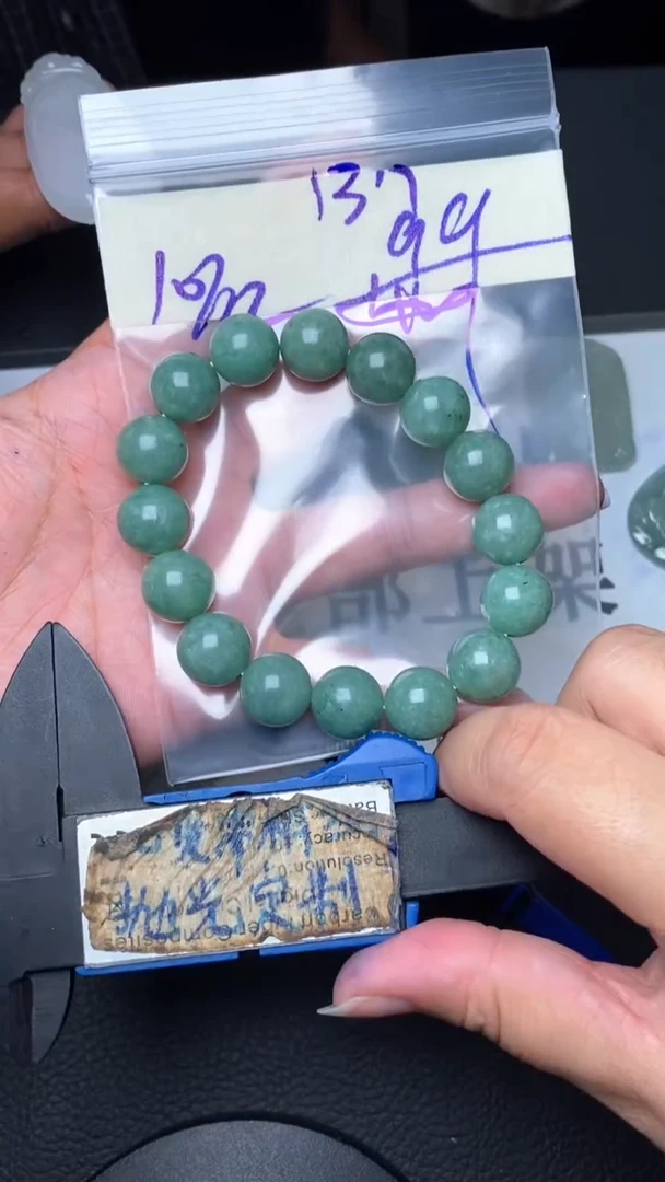 未镶嵌定制翡翠毛货需抛光多样性拍一发一