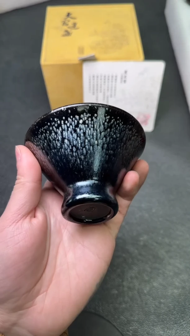 【闪购商品】茶盏60范大富茗瓷茶器