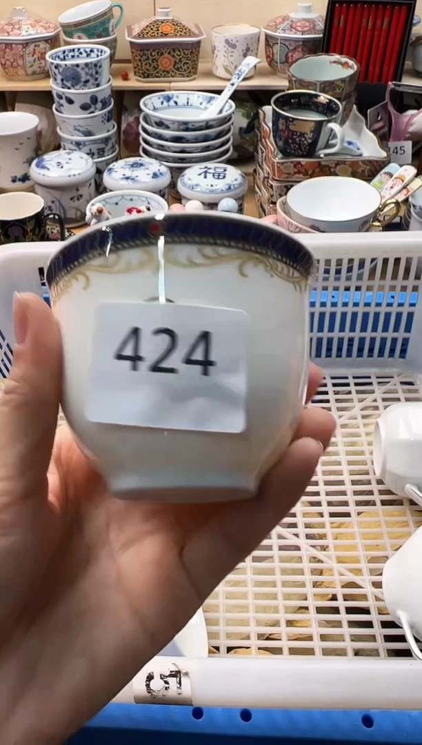 瓷片三**令你好你好你好你好你好你好你好你好424