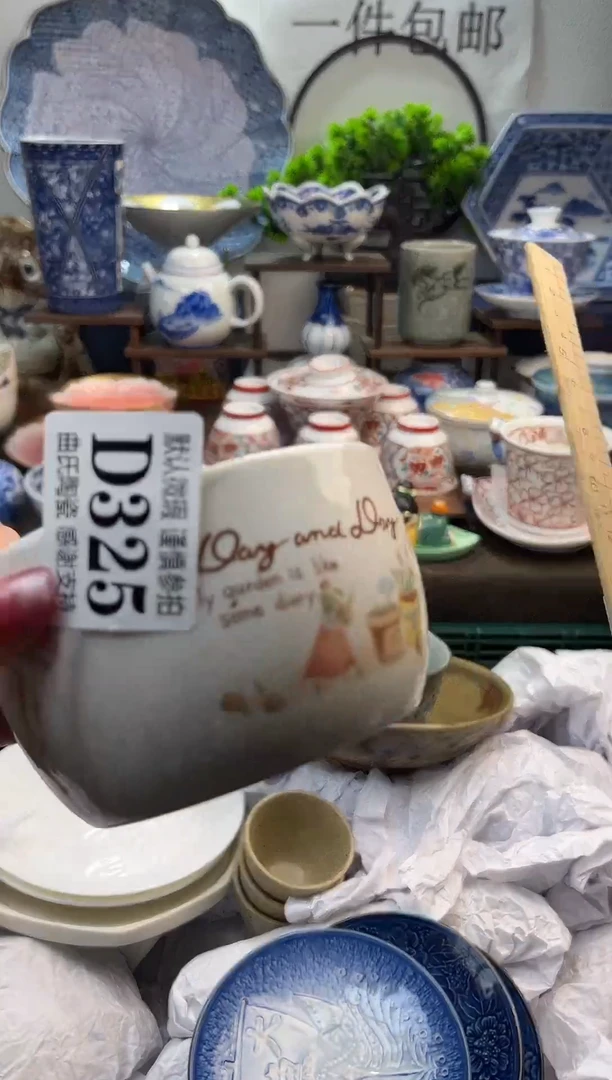 【闪购商品】新年快乐，一单一付。兑现承诺