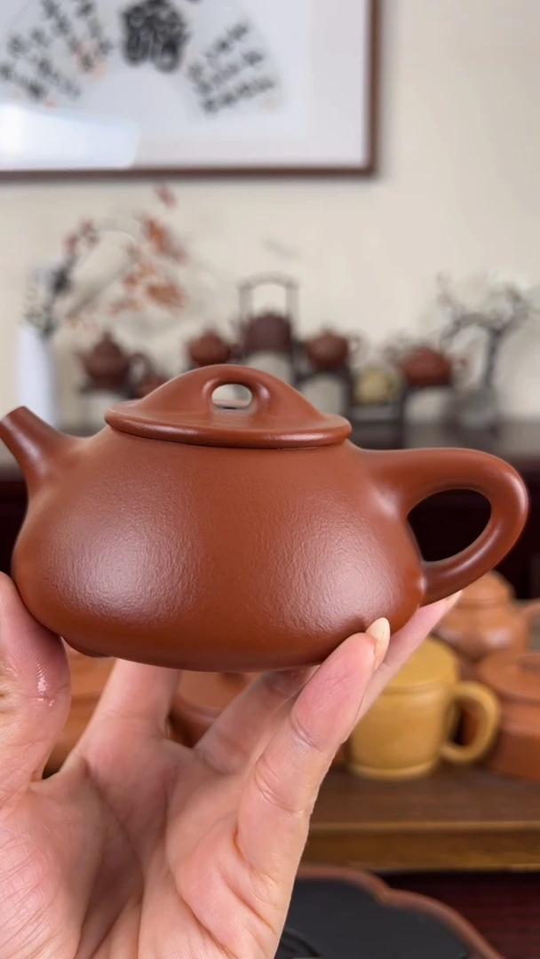 【闪购商品】紫砂茶壶瑕朱泥景舟石瓢壶230CC