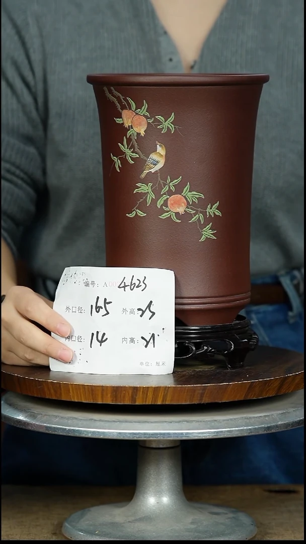 紫砂花盆4603+S 紫砂花盆紫砂