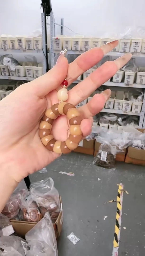 菩提根/象牙果吊坠G-B532042