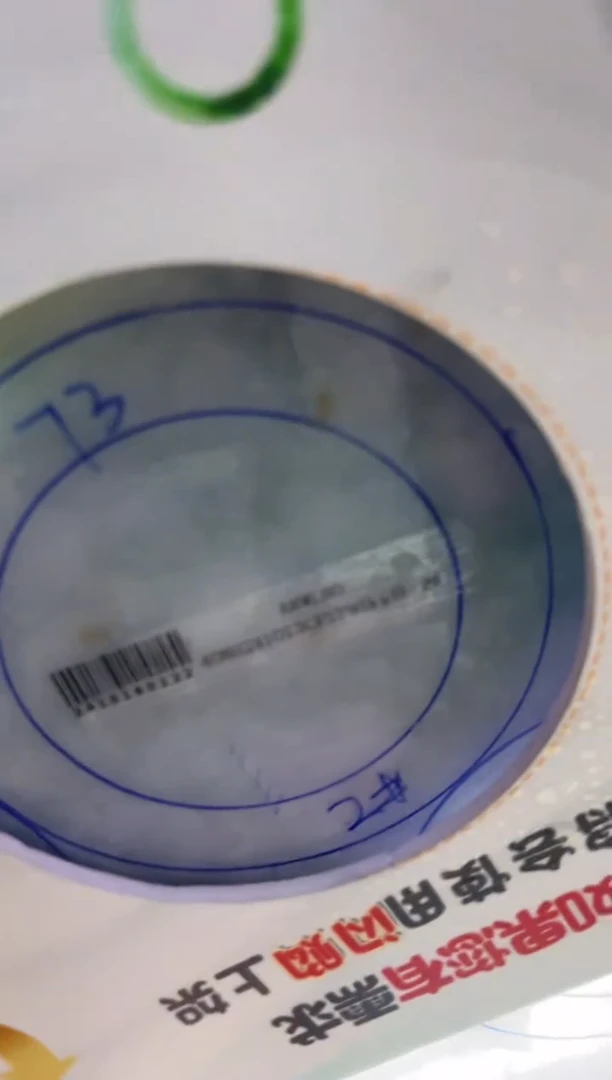 【闪购商品】定制翡翠手镯未镶嵌正圈YJZQ-DZS08