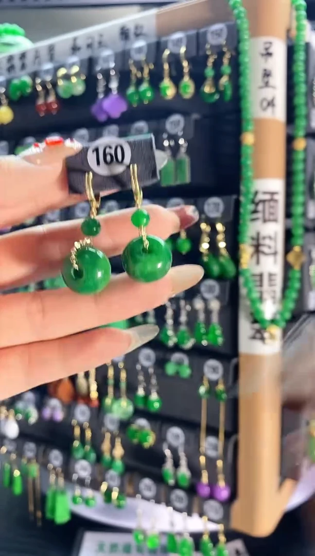 【闪购商品】翡翠耳饰银S925镶嵌160...