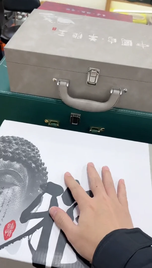 【闪购商品】展宏茶具展宏茶具@tz651