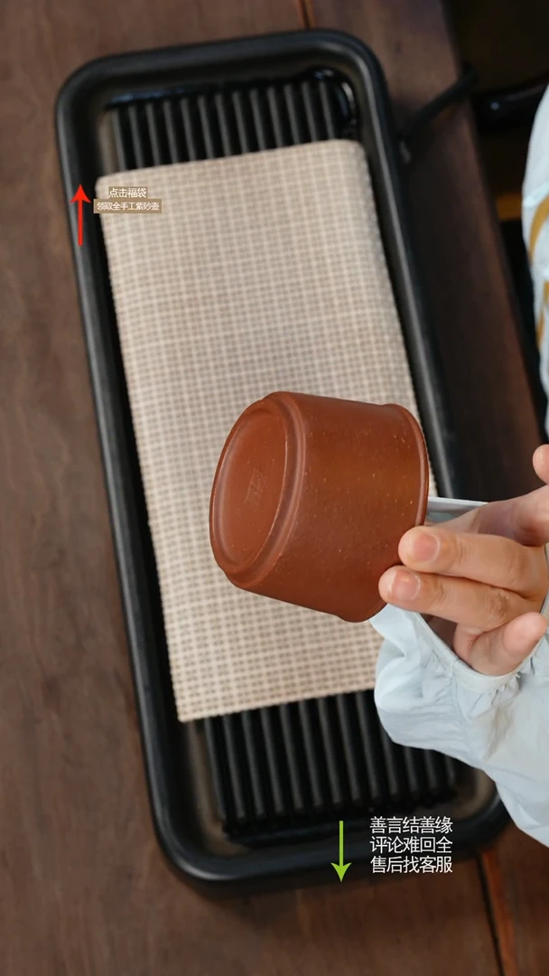 茶壶紫砂赵掌柜主人杯