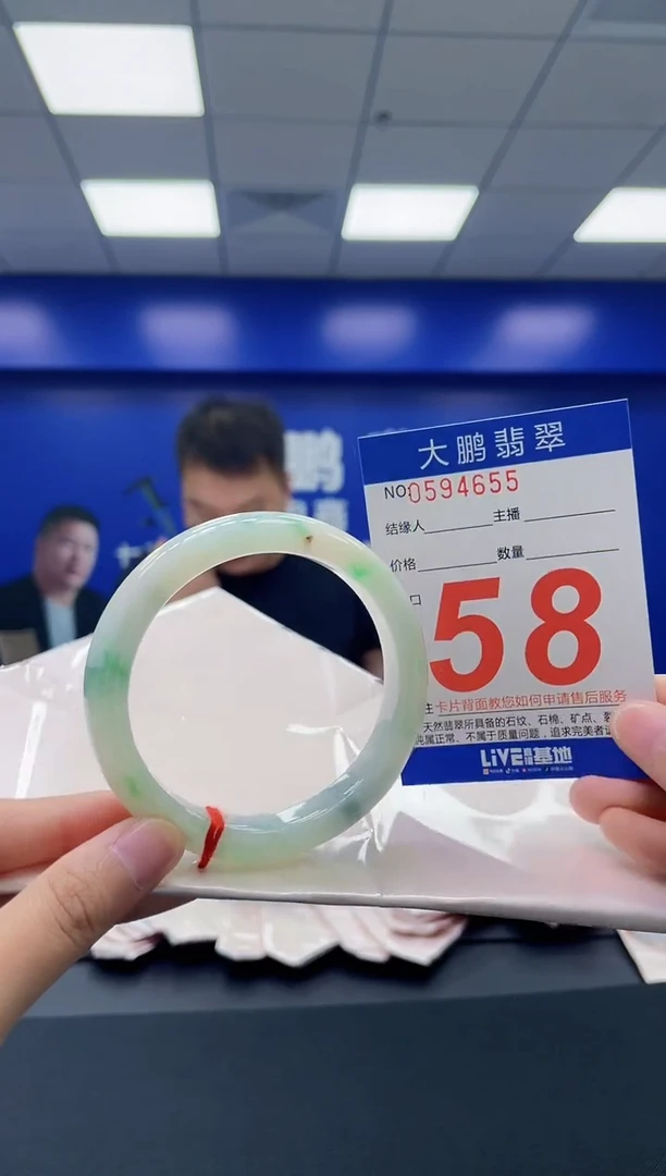 翡翠手镯未镶嵌AAAAAAAAAAAAAAAAAA