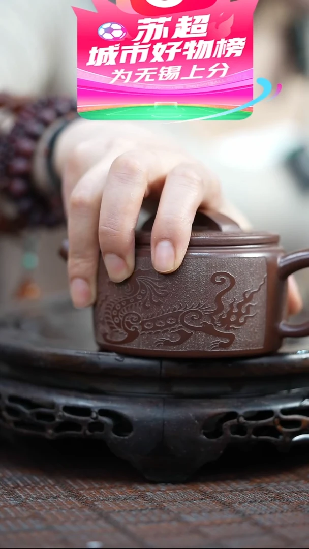 茶壶紫砂宜兴紫砂岁颐传砂原矿全手10