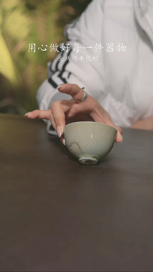 小龙堂不退不换119