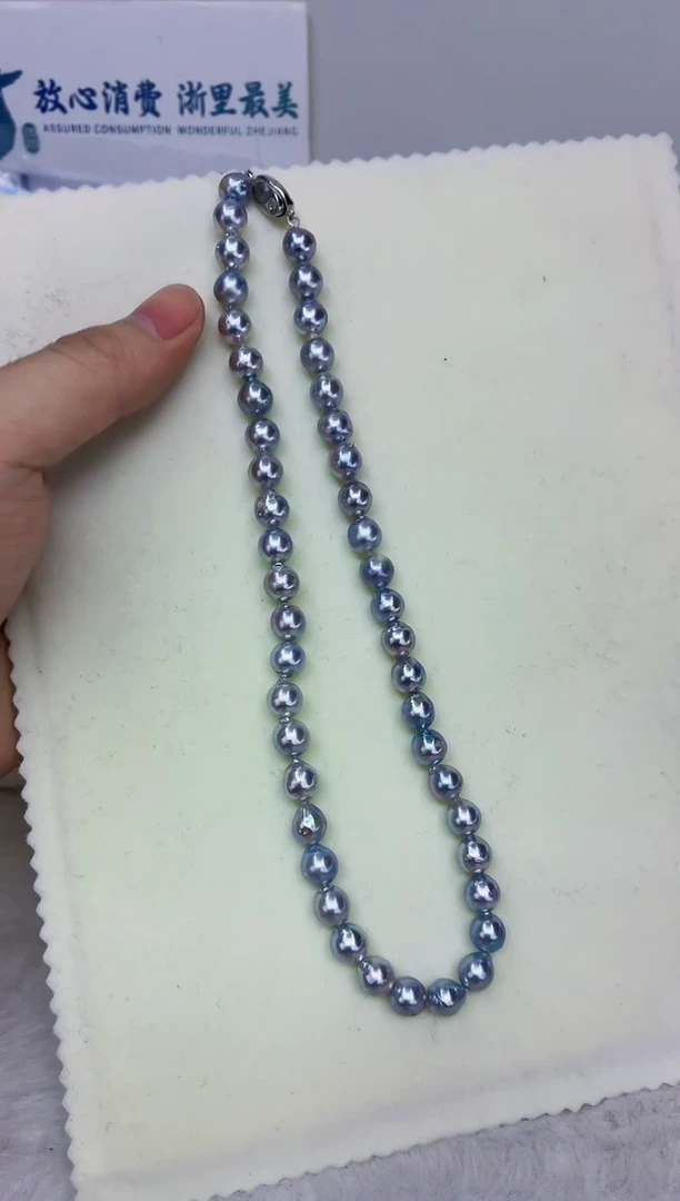 未镶嵌DA海水珍珠灰珠串链8-9 y781