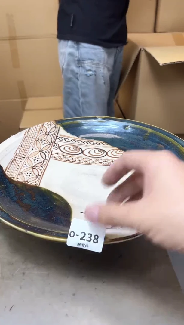 瓷片238聚宝缘海陶精选