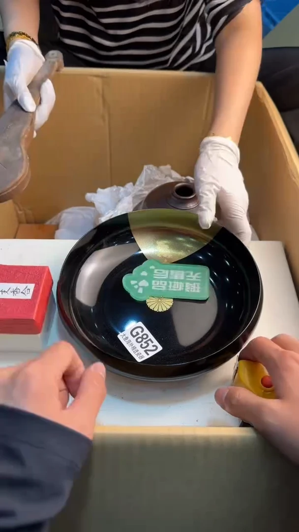 茶盏8888888888     852