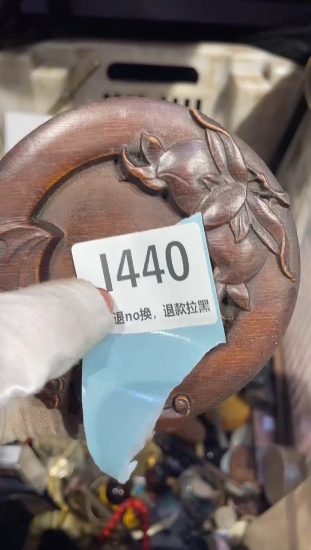 瓷片艾*表姐直播链接火爆热卖