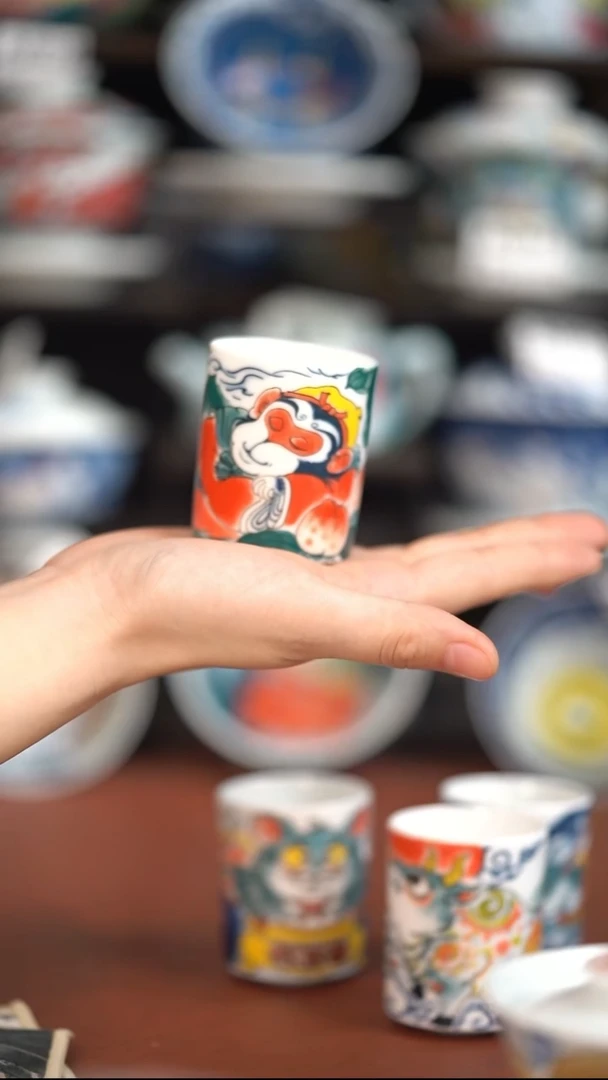 瓷片昨明扳指杯（福利价格）