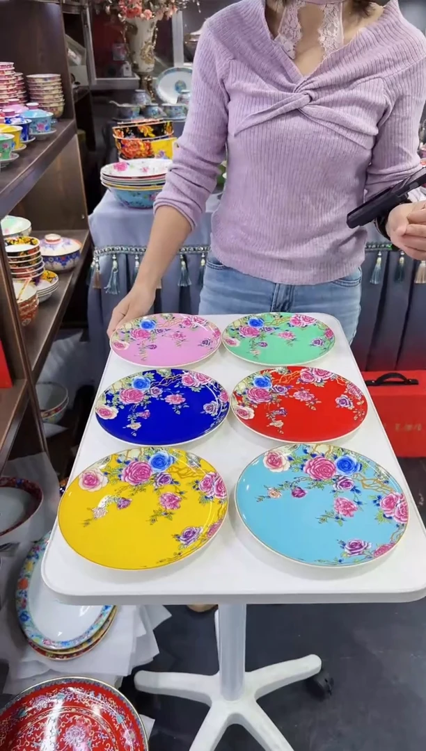 珐琅七英寸骨碟6个景德镇陶瓷