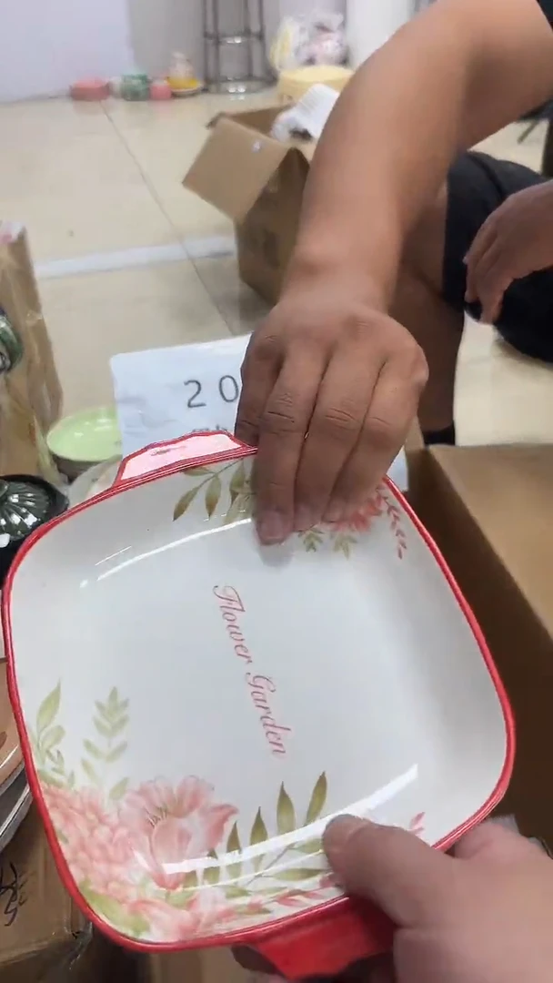 瓷微瑕专属链接20包邮