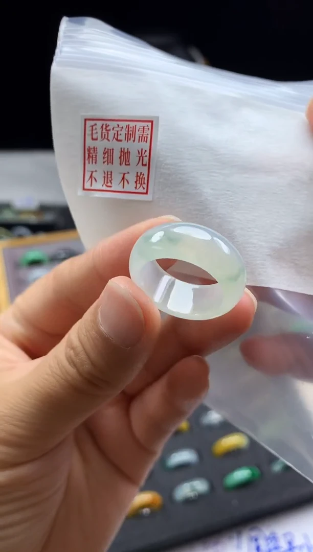 未镶嵌定制翡翠毛货需精细抛光戒圈17#