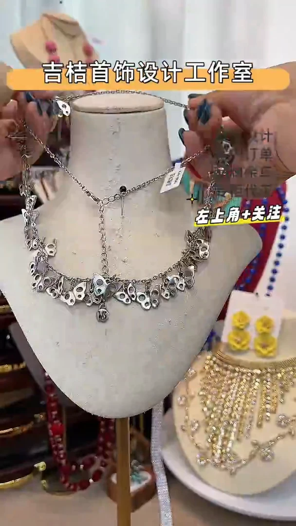 合金锆石合金锆石X-8036