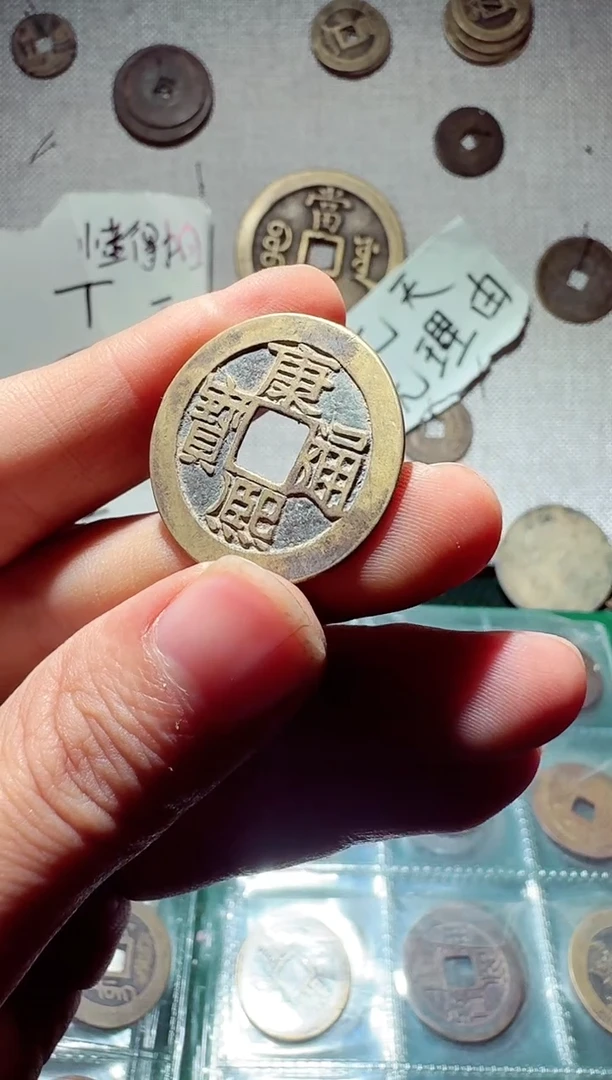 老李老李手机工艺品挂件006