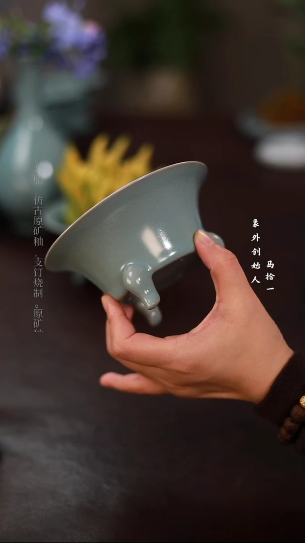 杯一级品天青三足果盘