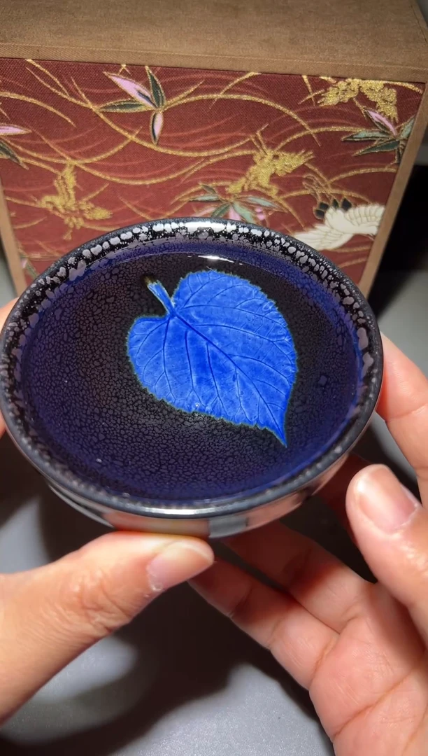 茶盏建窑建盏 清秋龙窑 木叶盏