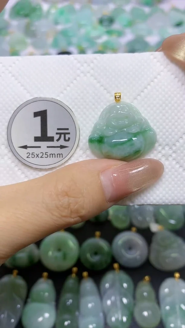 颈饰18K金镶嵌翡翠天然翡翠A货