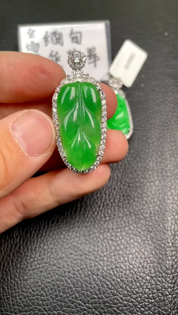 【闪购商品】翡翠吊坠(不含链)银S925镶嵌吊坠